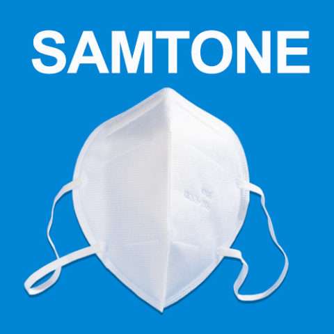 Shenzhen Samtone Electric &Amp; Co Ltd Logo